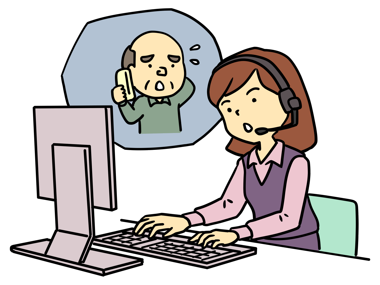 PC相談室のイメージイラスト